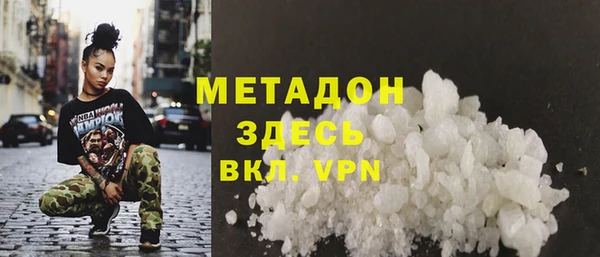 COCAINE Баксан