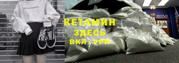 COCAINE Баксан