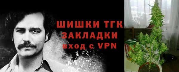 кокаин колумбия Балахна