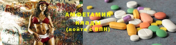 COCAINE Баксан