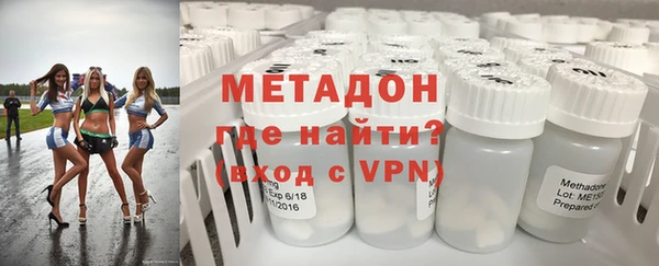 COCAINE Баксан