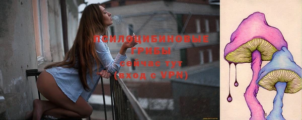 амф Балабаново