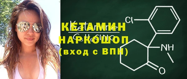 молекула духа Покров