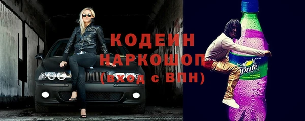 амф Балабаново