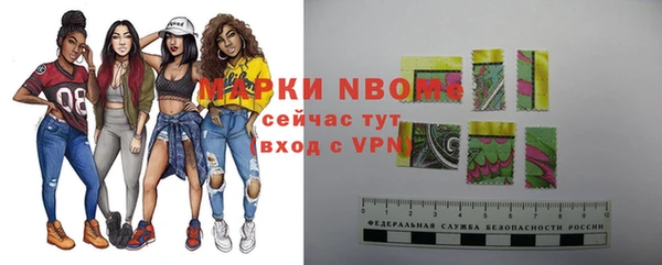 COCAINE Баксан