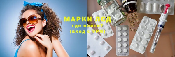 амф Балабаново