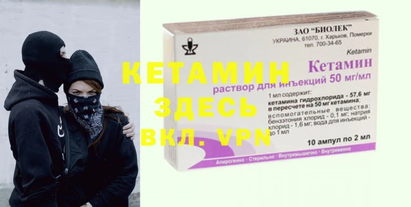 а пвп мука Покровск