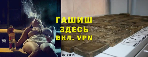 кокаин колумбия Балахна
