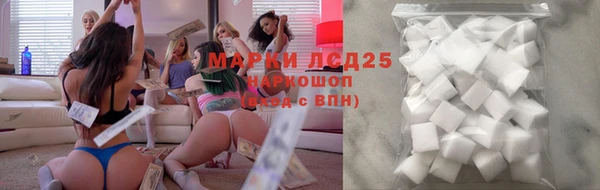кокаин колумбия Балахна