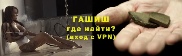 COCAINE Баксан