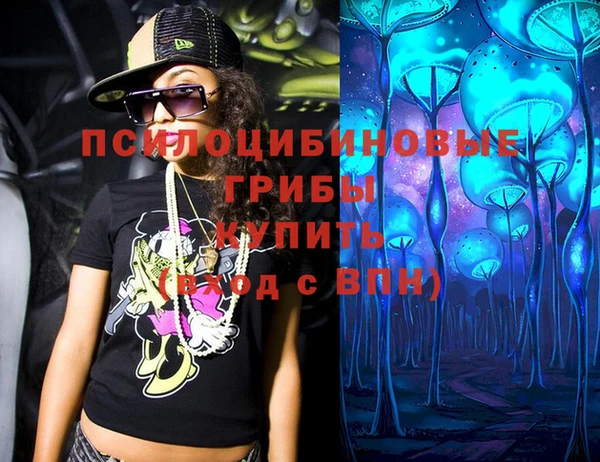 COCAINE Баксан