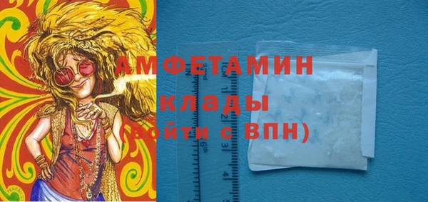 COCAINE Баксан