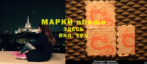 кокаин колумбия Балахна