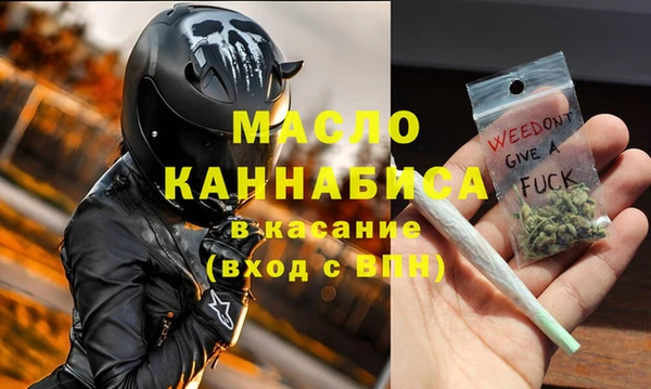 амф Балабаново
