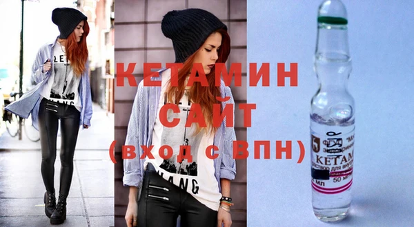COCAINE Баксан