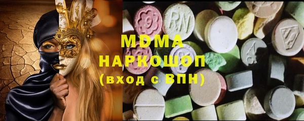 кокаин колумбия Балахна