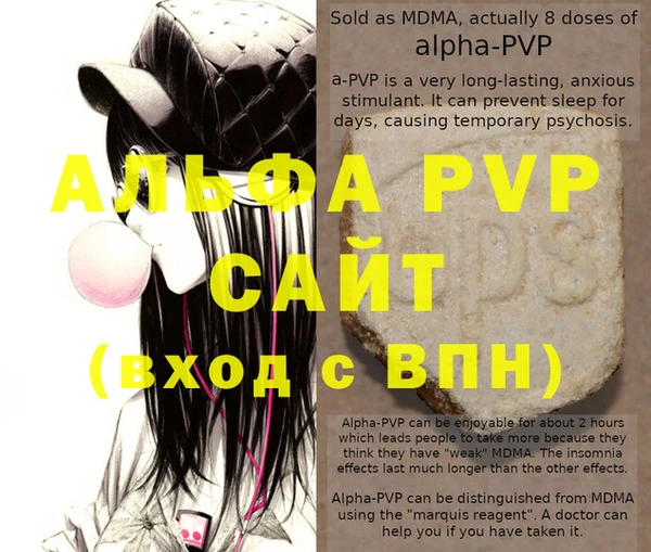 COCAINE Баксан