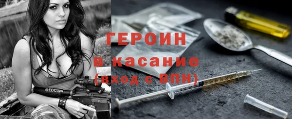 COCAINE Баксан