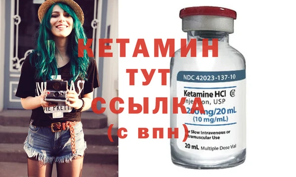 амф Балабаново