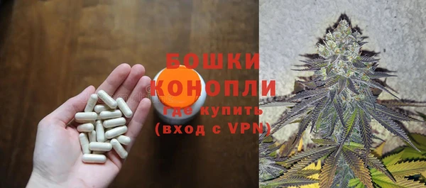 кокаин колумбия Балахна