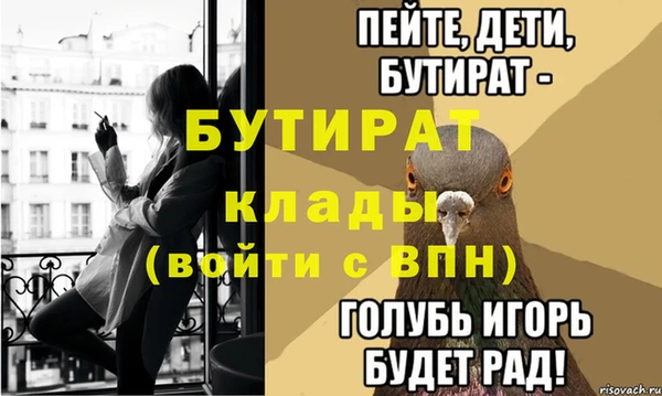 spice Покачи