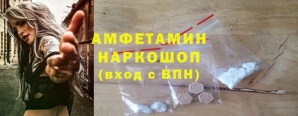 кокаин колумбия Балахна