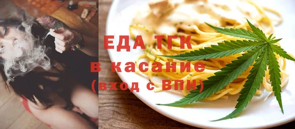 а пвп мука Покровск