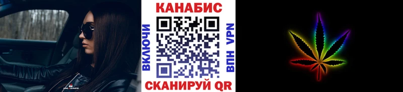 наркота  Щёкино  omg онион  Канабис планчик 